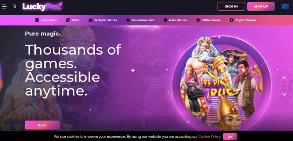 Mega Moolah