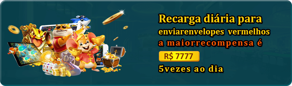 Download