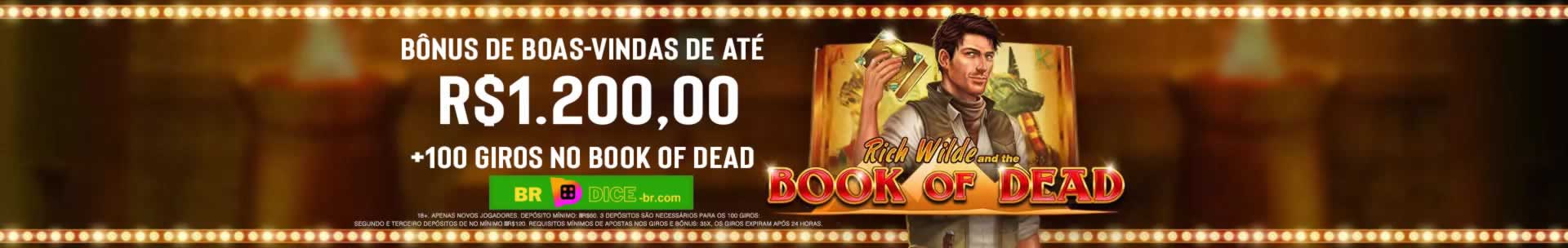 Impuros o filme