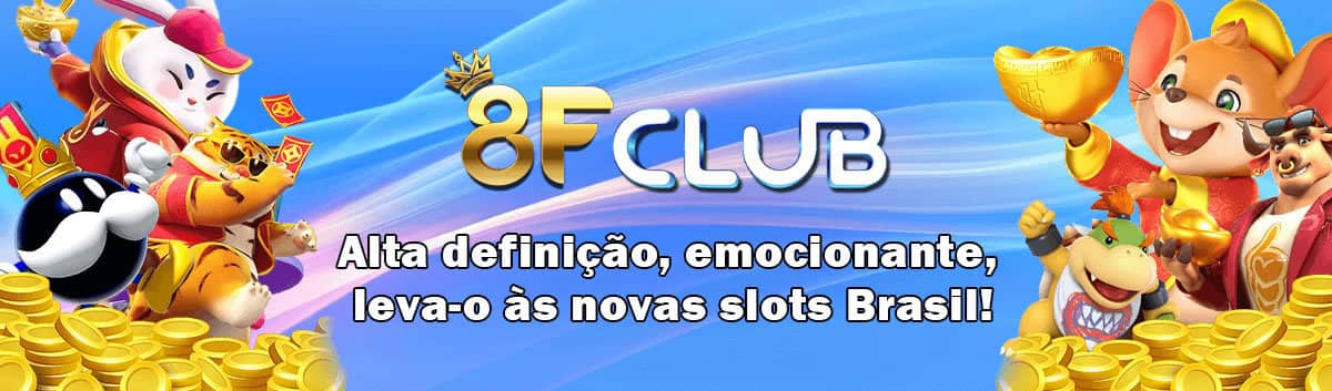 América mg x internacional